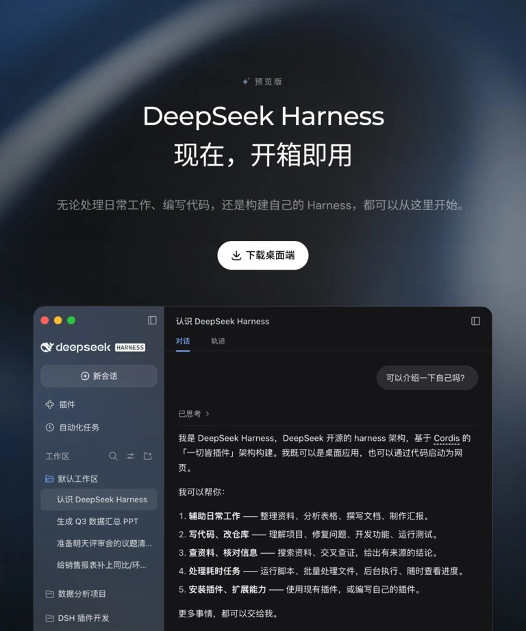 垂直向下俯瞰航拍的高空翻涌厚积云海与深渊海洋